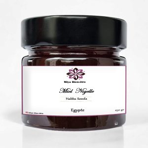 Miel de nigelle d’Égypte