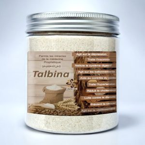 Talbina Prophètique Bio de Médine