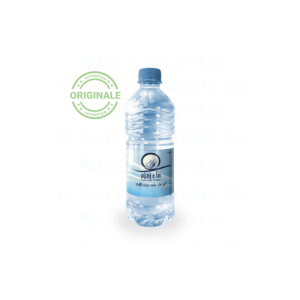 Eau de Zamzam